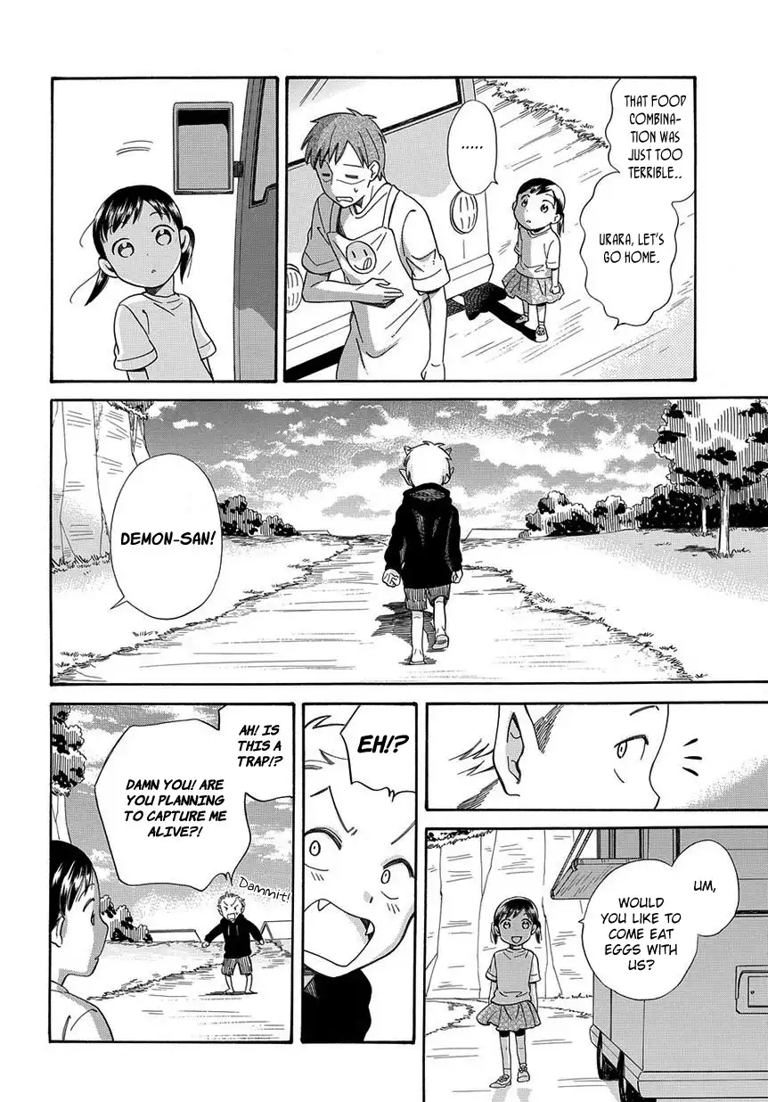 Kyou, Curry! Chapter 3 26